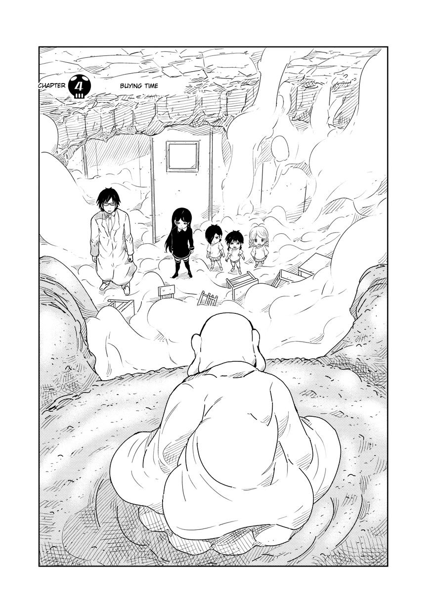 Youkai Banchou Chapter 4 #1