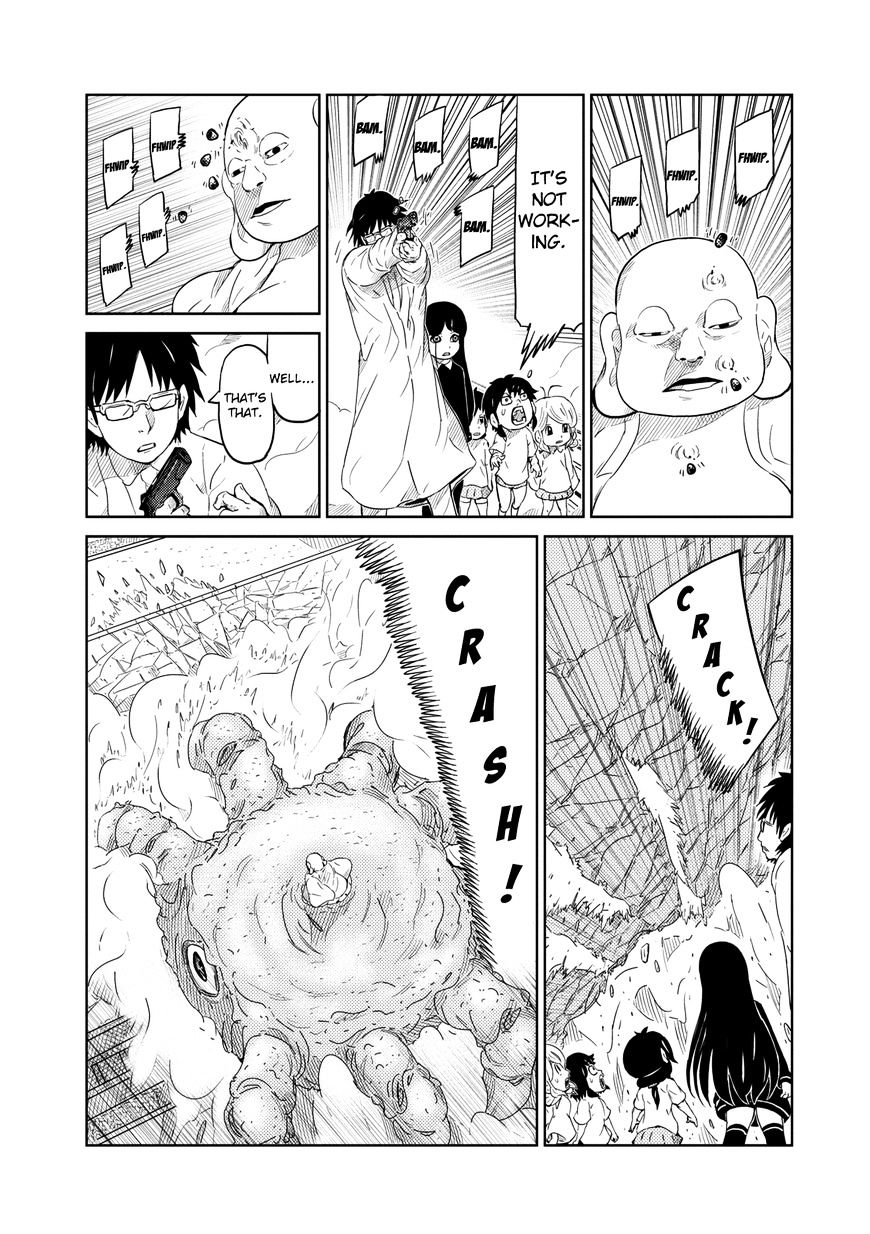 Youkai Banchou Chapter 4 #4