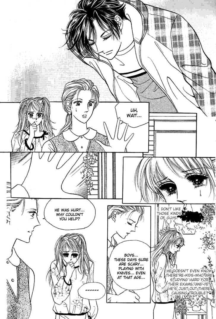 Girl (Jeon Young Hui) Chapter 1 #16