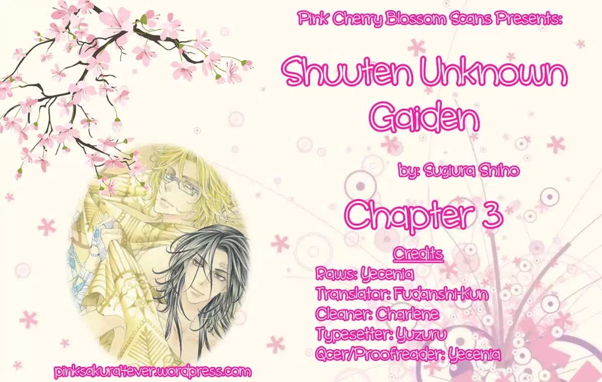 Shuuten Unknown Gaiden Chapter 3 #1