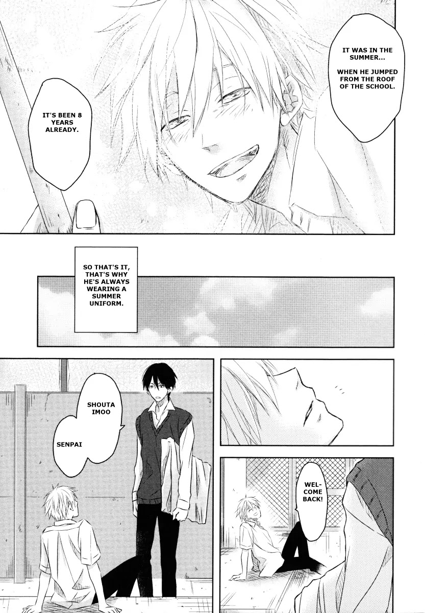 Fubin Bl Chapter 8 #12