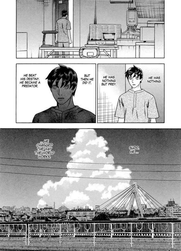 Tsumi To Batsu - A Falsified Romance Chapter 35 #15