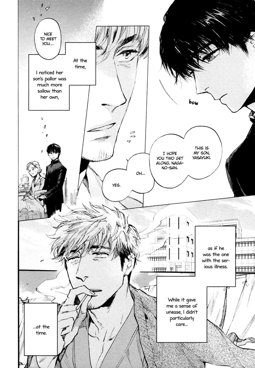 Fubin Bl Chapter 0 #4