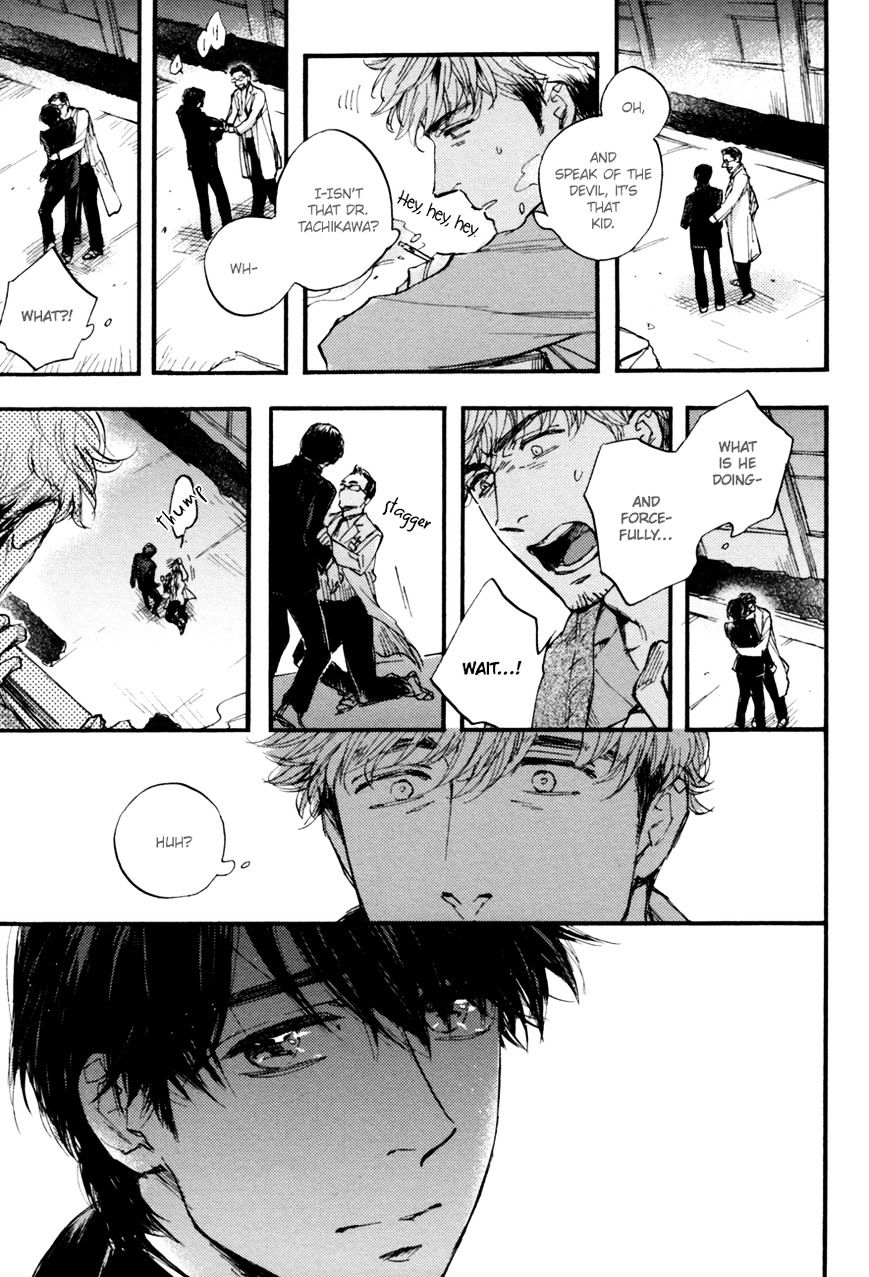 Fubin Bl Chapter 0 #7