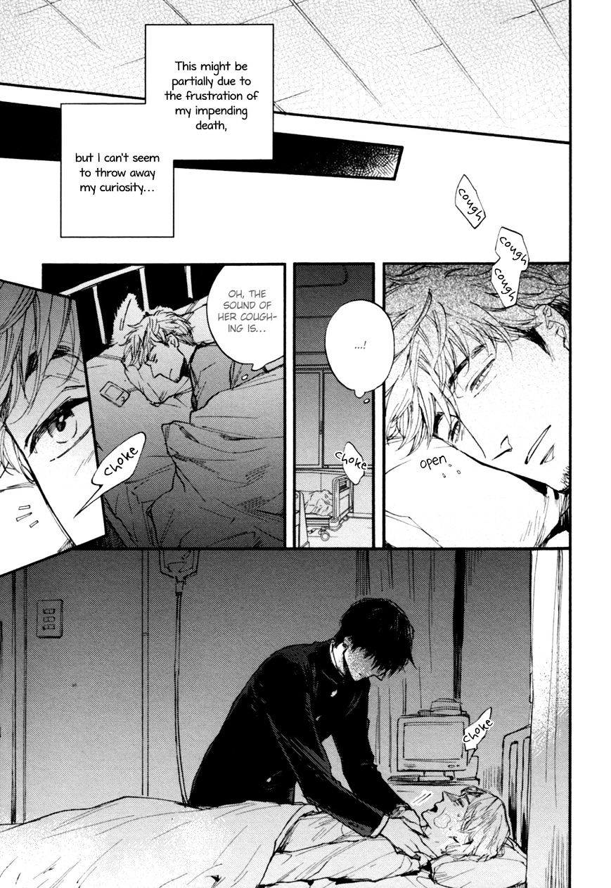 Fubin Bl Chapter 0 #11