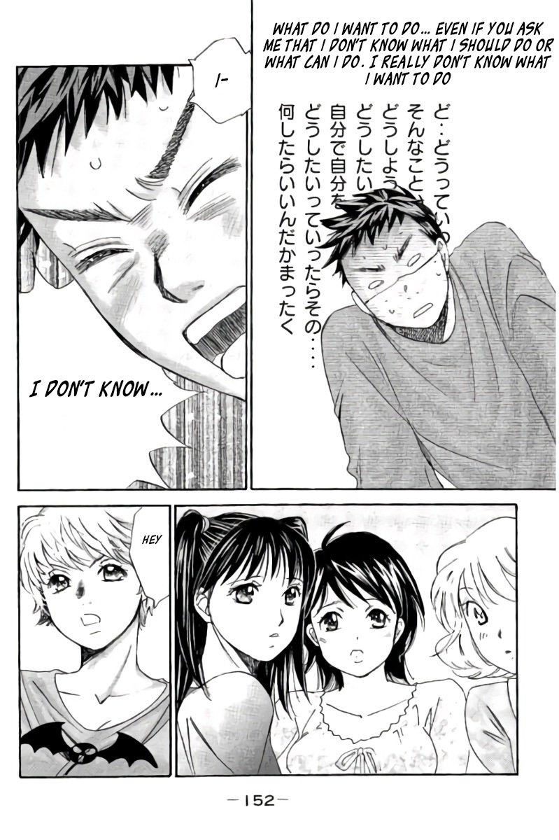 Hachi Ichi Chapter 99 #5