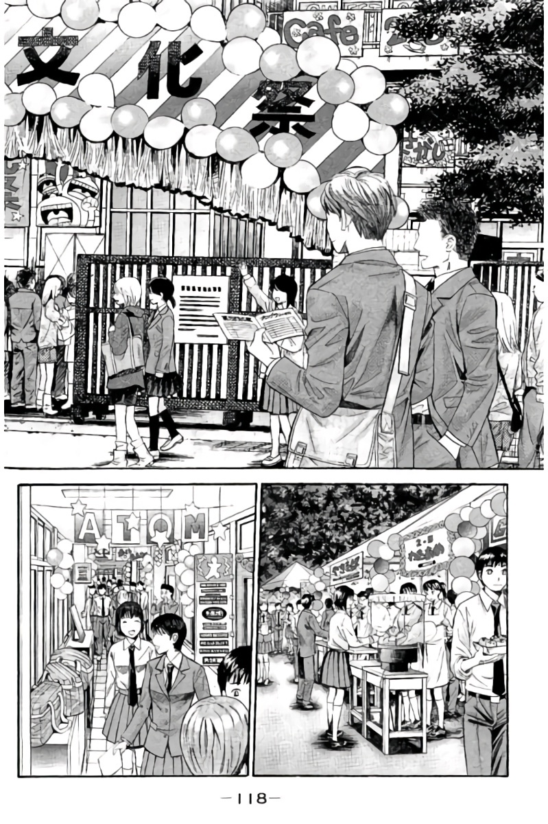 Hachi Ichi Chapter 97 #3