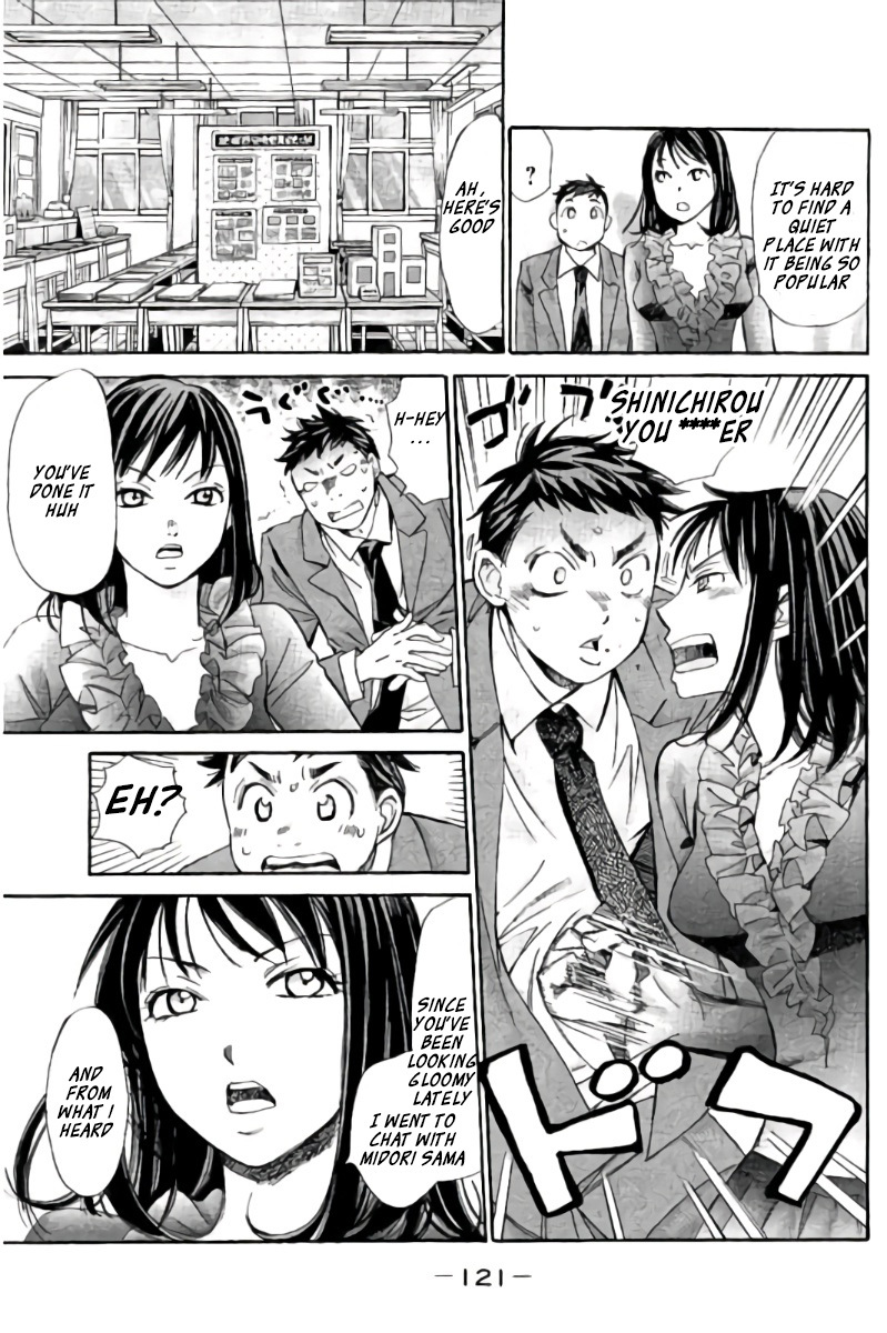 Hachi Ichi Chapter 97 #6