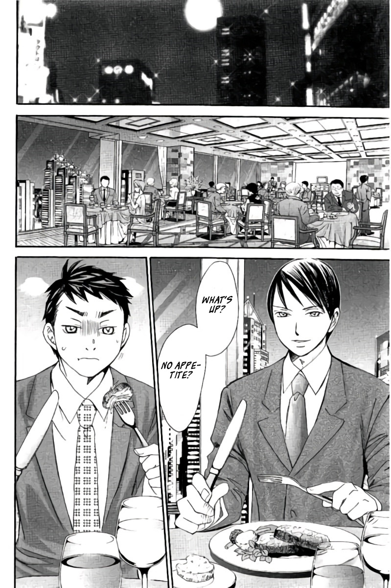 Hachi Ichi Chapter 93 #3