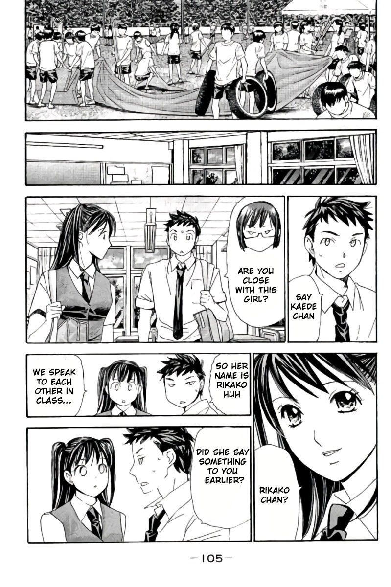 Hachi Ichi Chapter 83 #6