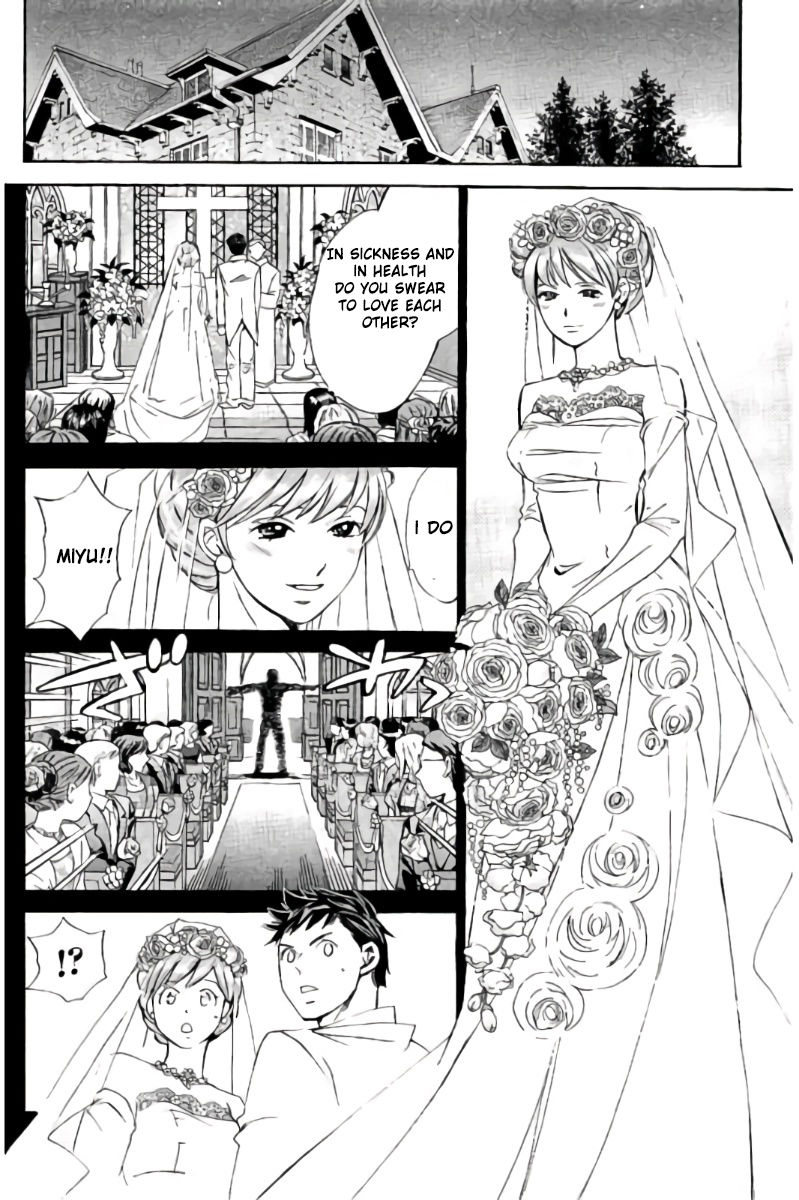 Hachi Ichi Chapter 80 #11