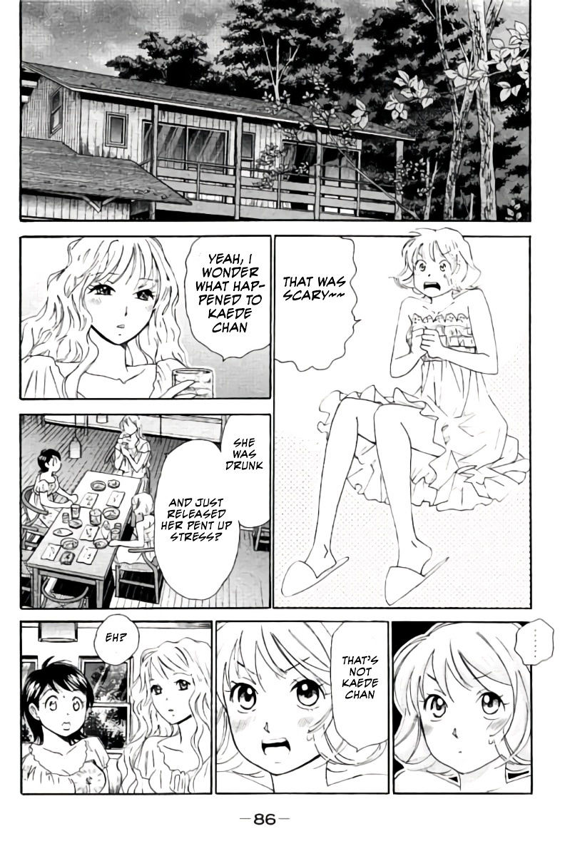 Hachi Ichi Chapter 71 #3