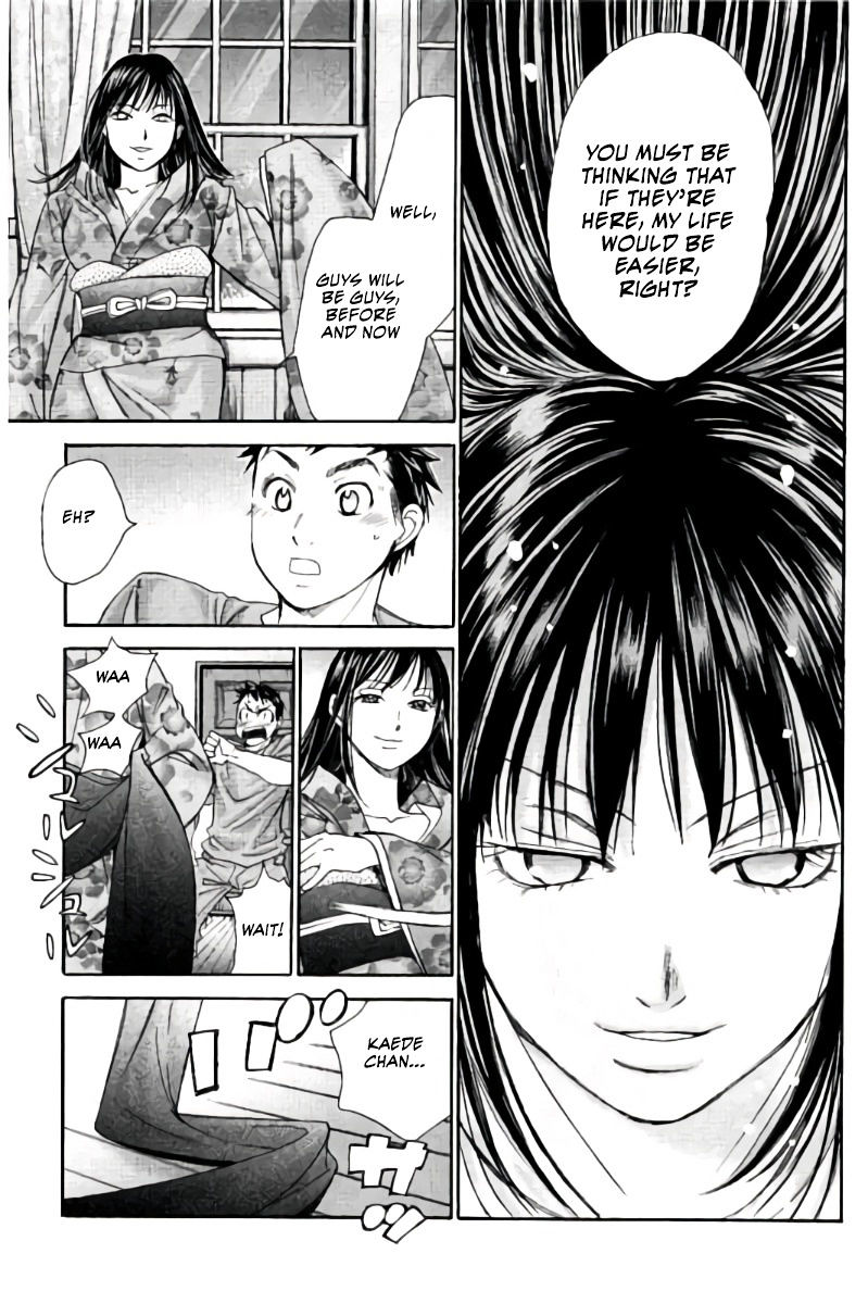 Hachi Ichi Chapter 71 #12