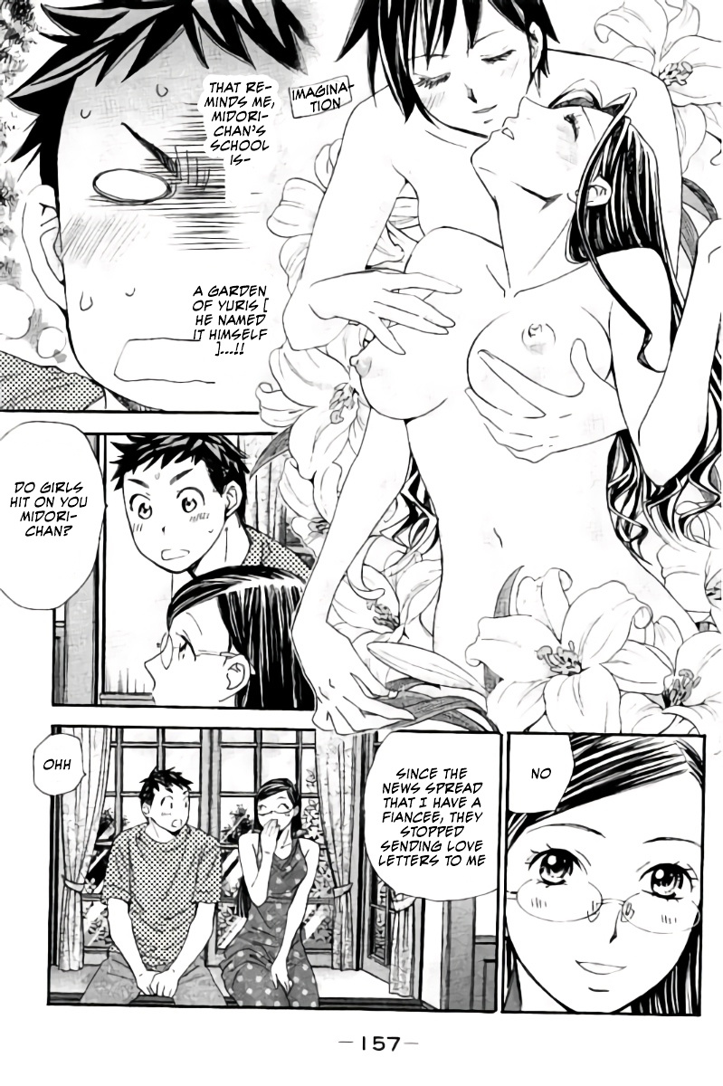 Hachi Ichi Chapter 53 #10