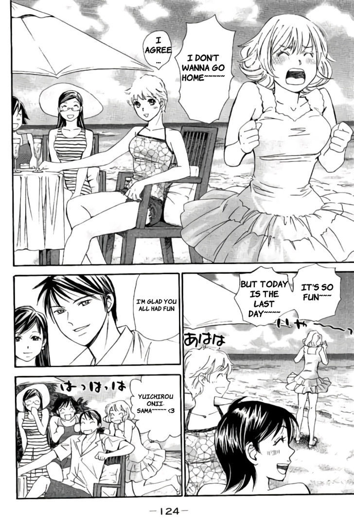 Hachi Ichi Chapter 51 #8