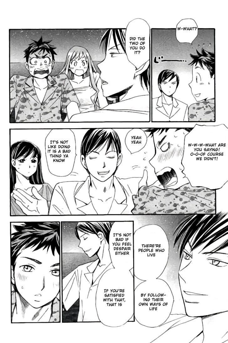 Hachi Ichi Chapter 51 #16