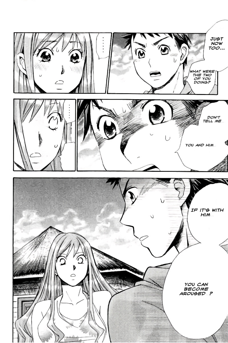 Hachi Ichi Chapter 48 #14