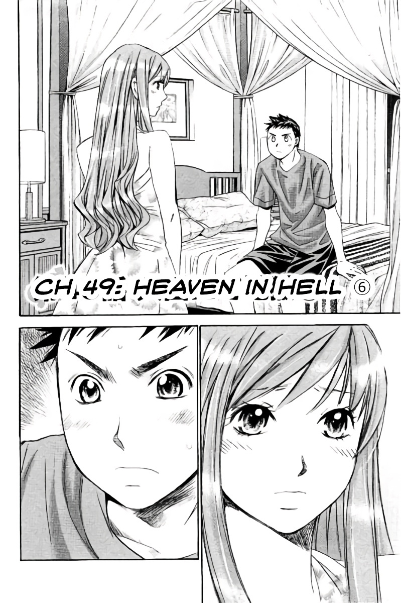 Hachi Ichi Chapter 49 #3