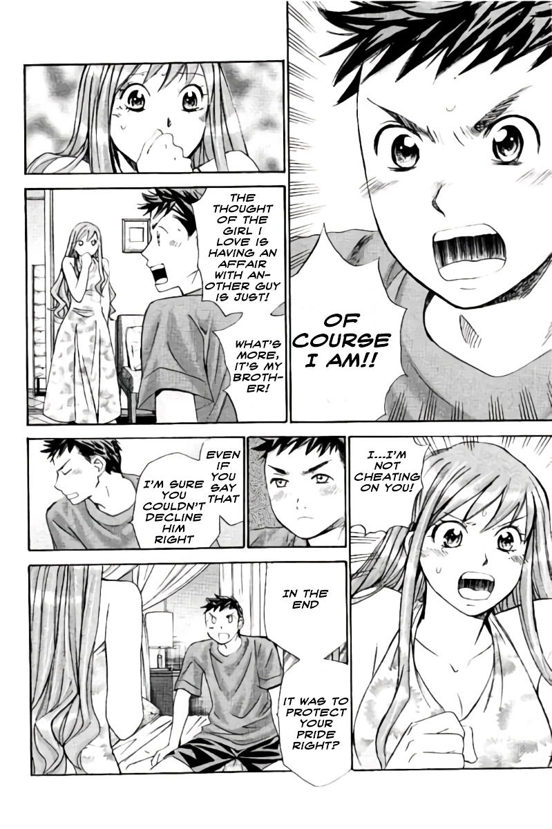 Hachi Ichi Chapter 49 #5