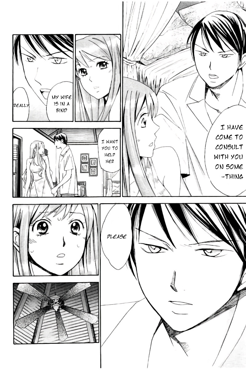 Hachi Ichi Chapter 47 #6