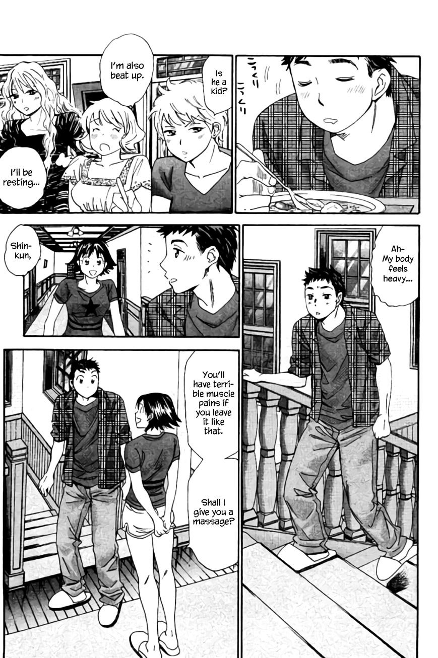 Hachi Ichi Chapter 39 #3