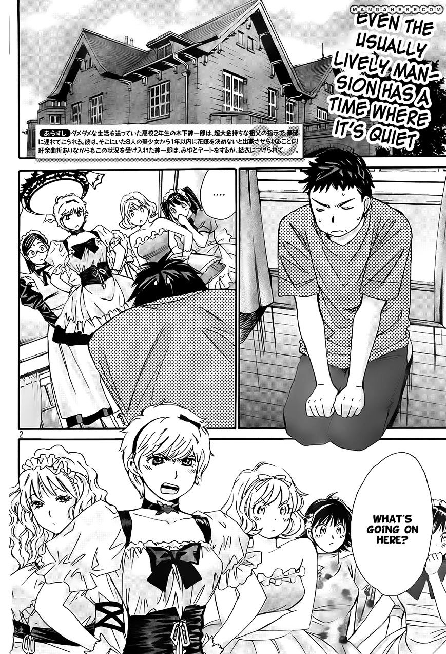 Hachi Ichi Chapter 18 #2