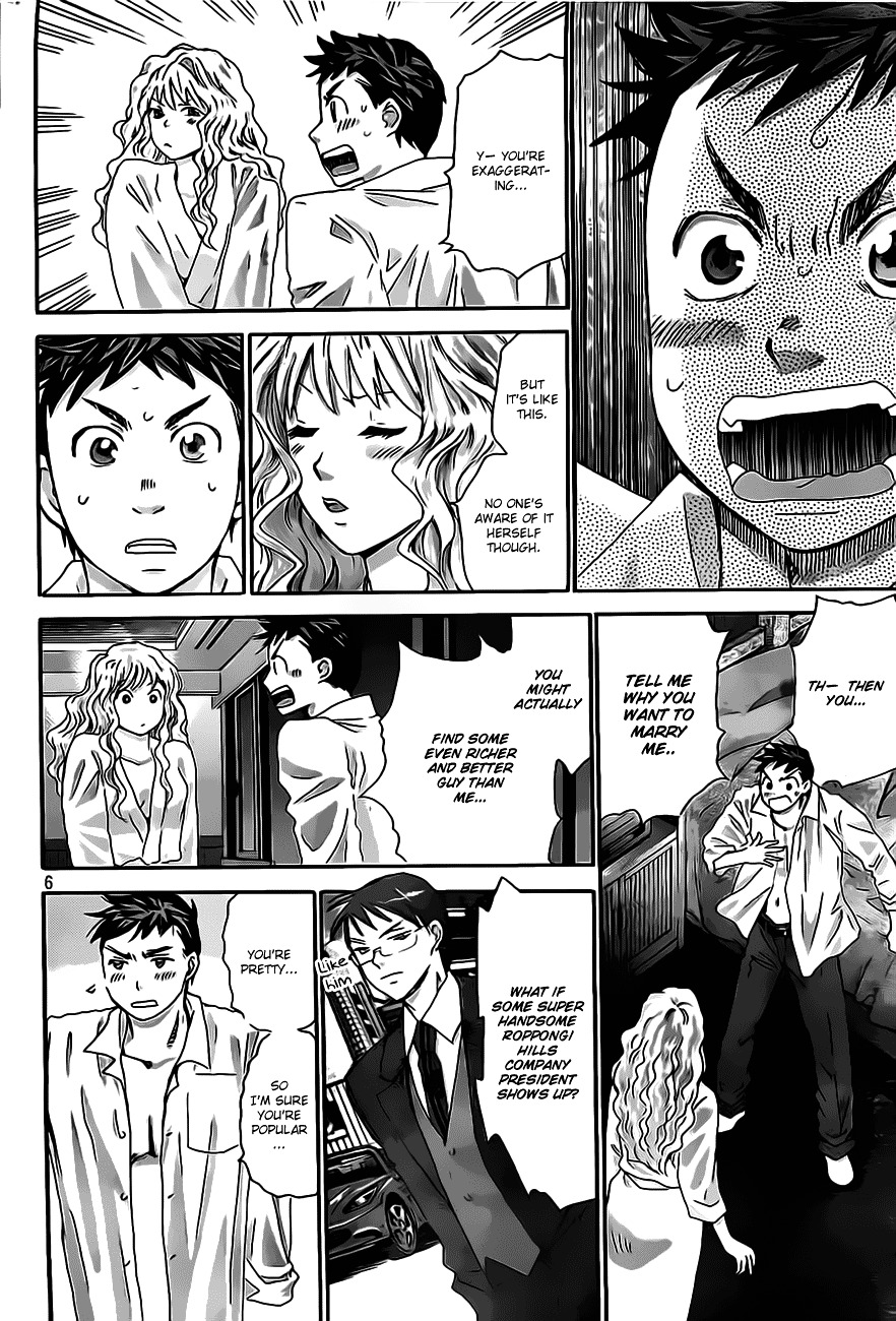 Hachi Ichi Chapter 10 #8