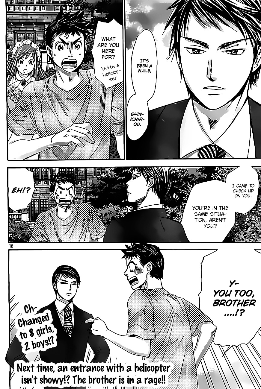 Hachi Ichi Chapter 13 #18