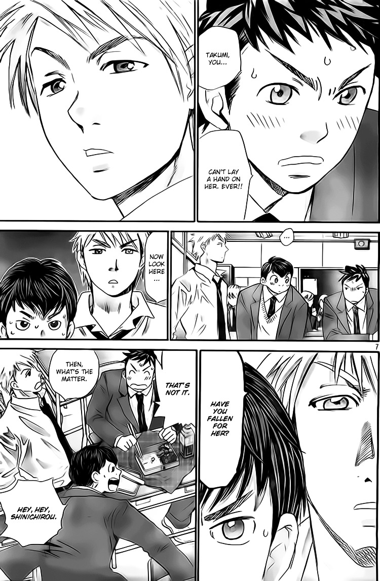 Hachi Ichi Chapter 5 #9