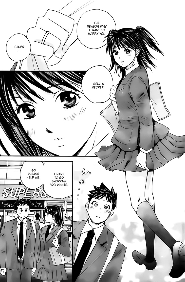 Hachi Ichi Chapter 5 #15