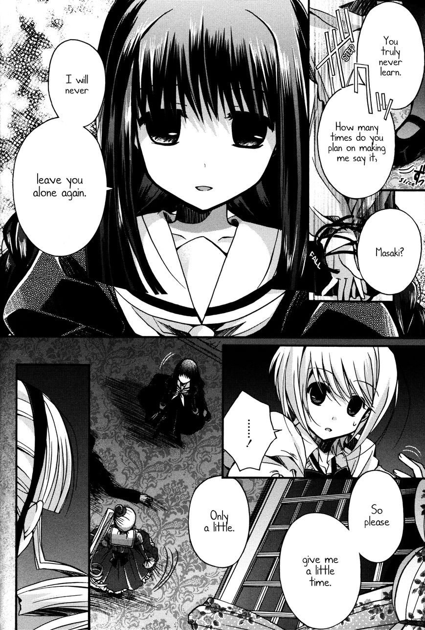 Shinigami Alice Chapter 8 #8