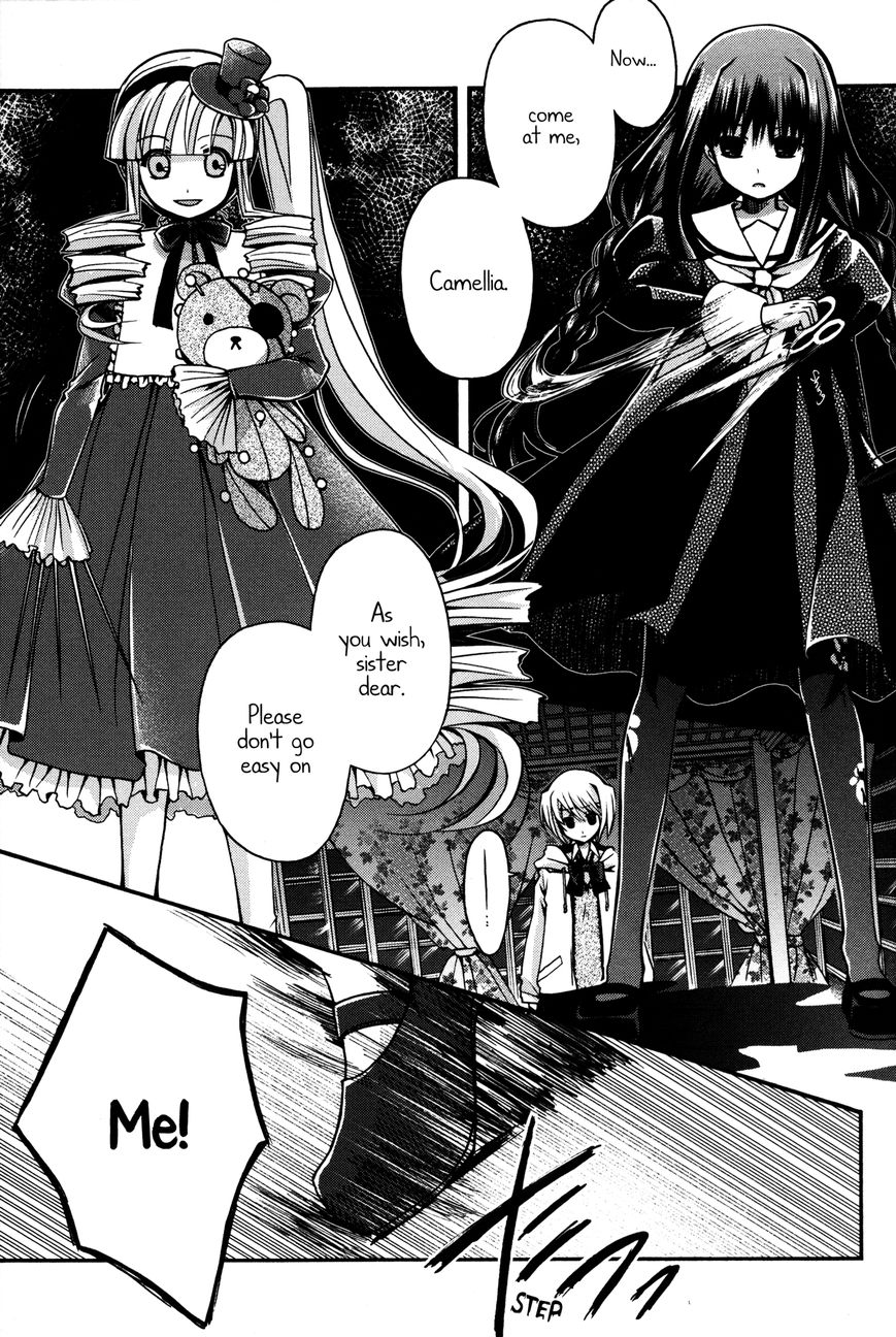 Shinigami Alice Chapter 8 #9