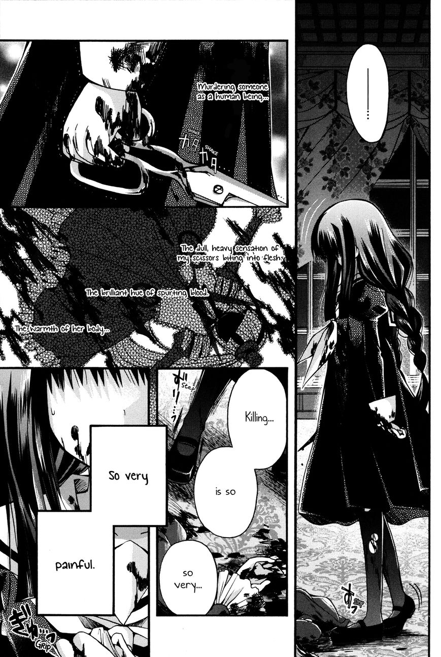 Shinigami Alice Chapter 8 #21