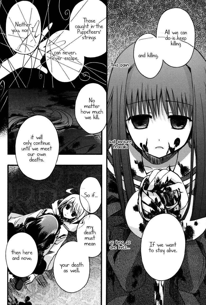 Shinigami Alice Chapter 8 #24