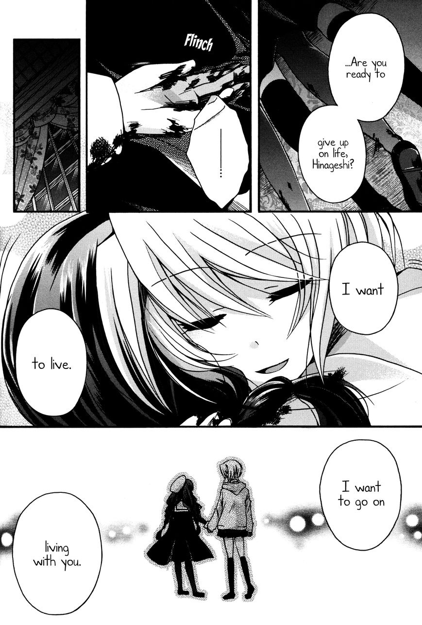 Shinigami Alice Chapter 8 #28