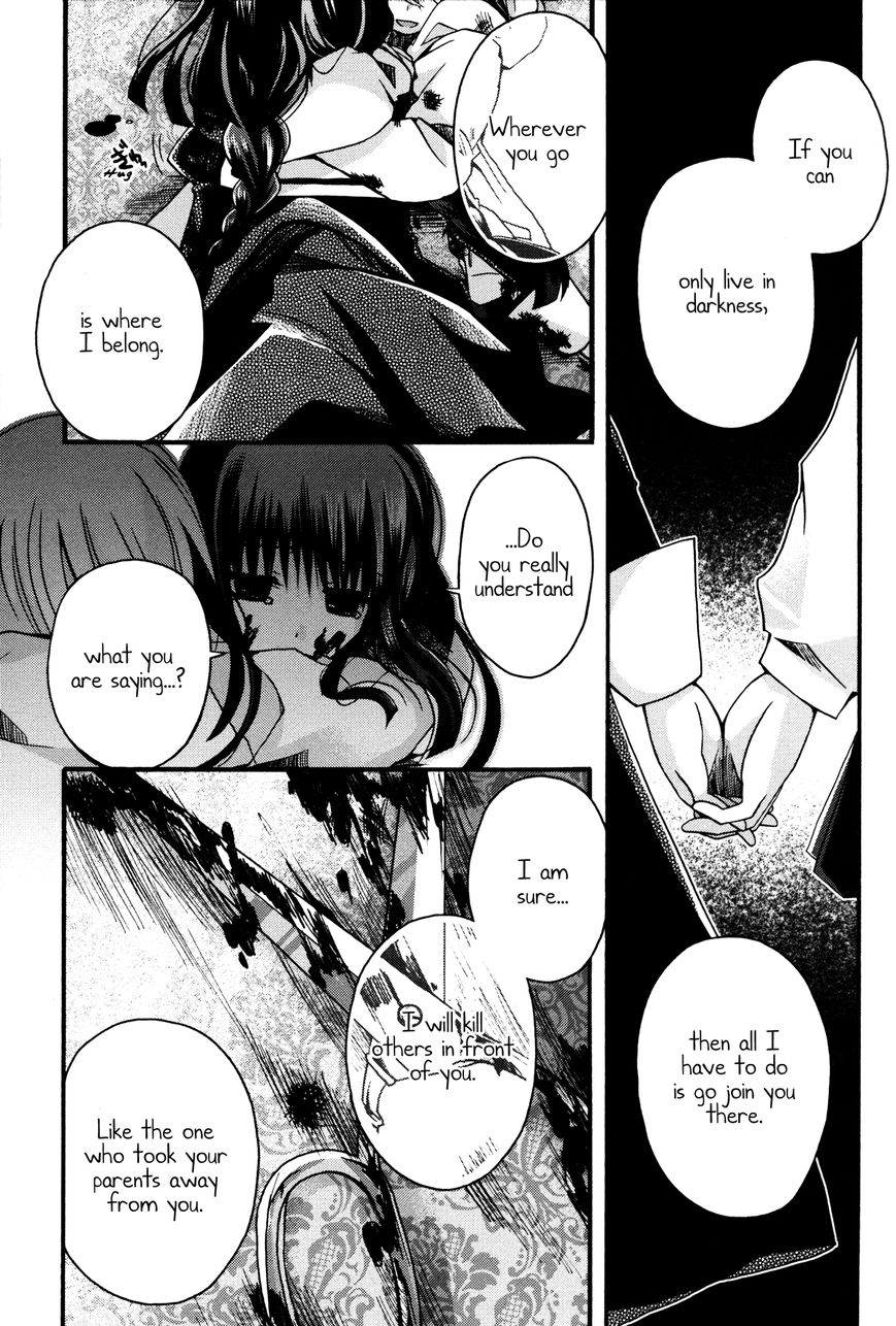 Shinigami Alice Chapter 8 #29