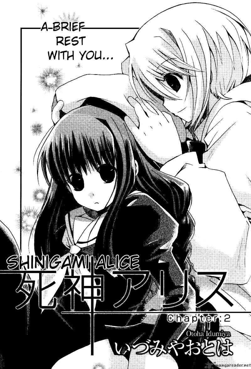 Shinigami Alice Chapter 2 #1