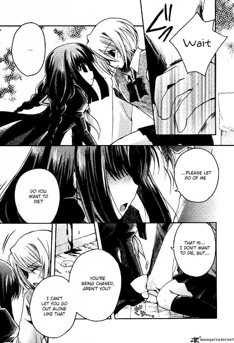 Shinigami Alice Chapter 2 #9