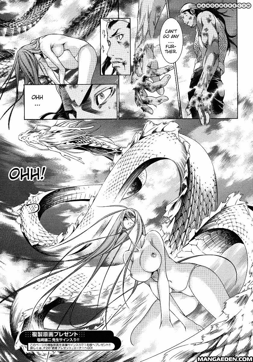 Battle Vixens Chapter 109 #5