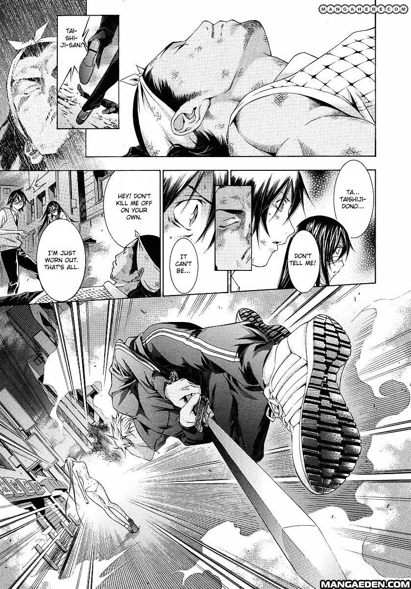 Battle Vixens Chapter 109 #9