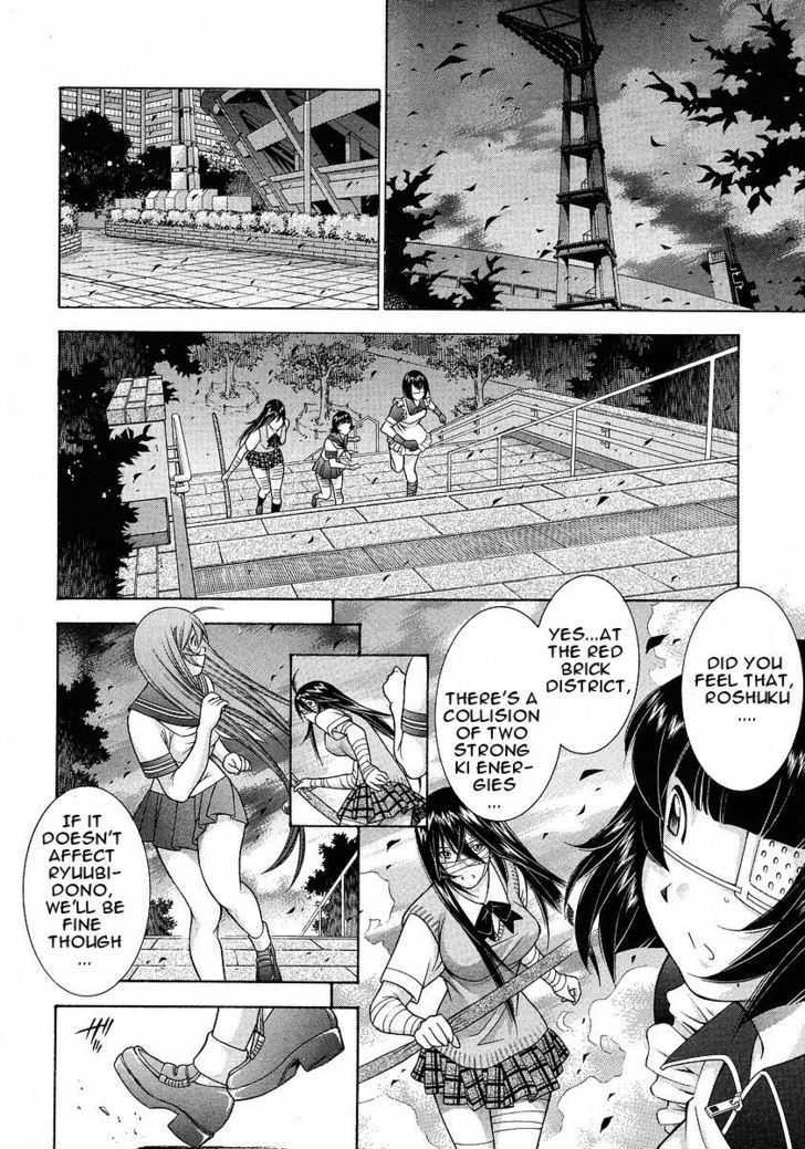 Battle Vixens Chapter 92 #6