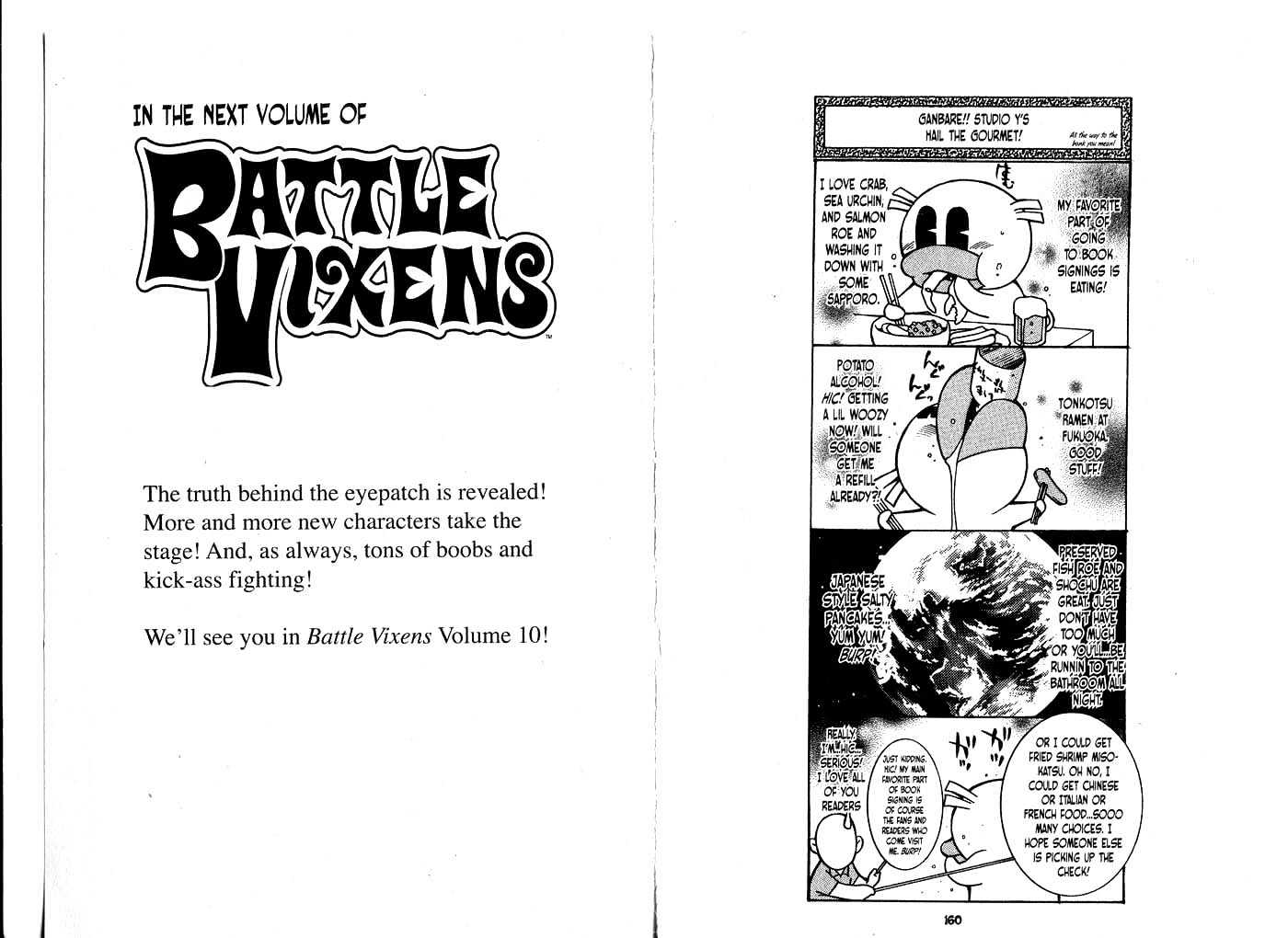 Battle Vixens Chapter 9 #82