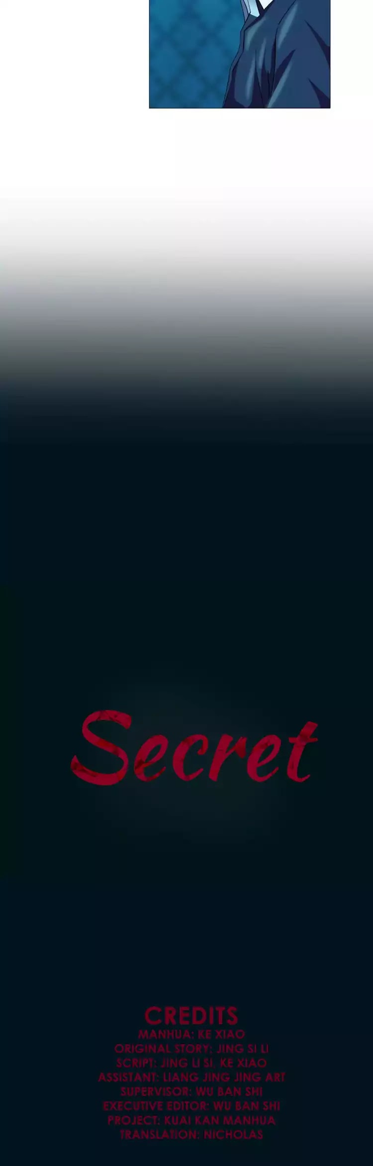 Secret (Ke Xiao) Chapter 4 #4