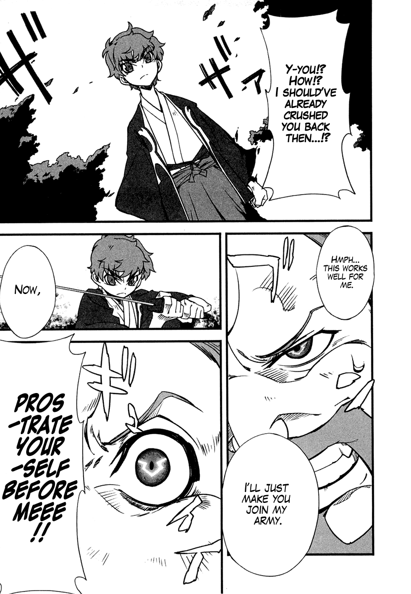 Bakumatsu Ibunroku - Code Geass: Hangyaku No Lelouch Chapter 4 #33