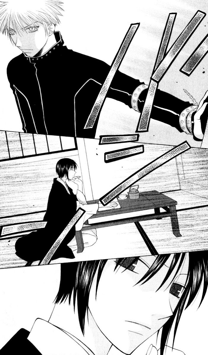 Fruits Basket Another Chapter 105 #5