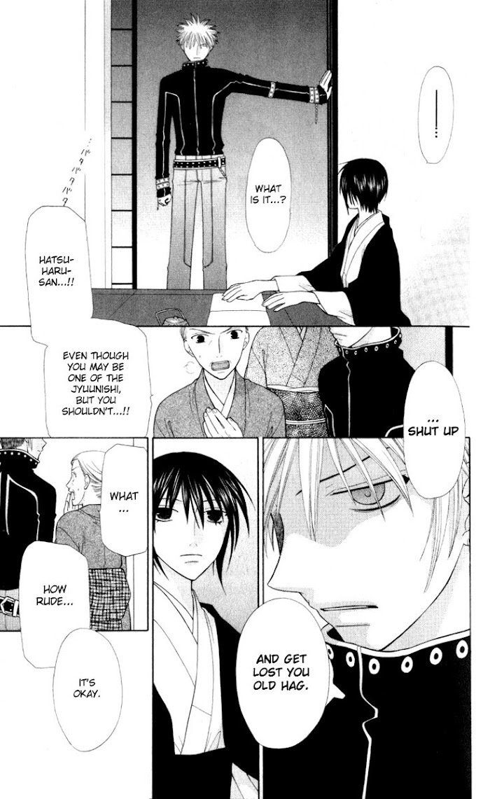 Fruits Basket Another Chapter 105 #6