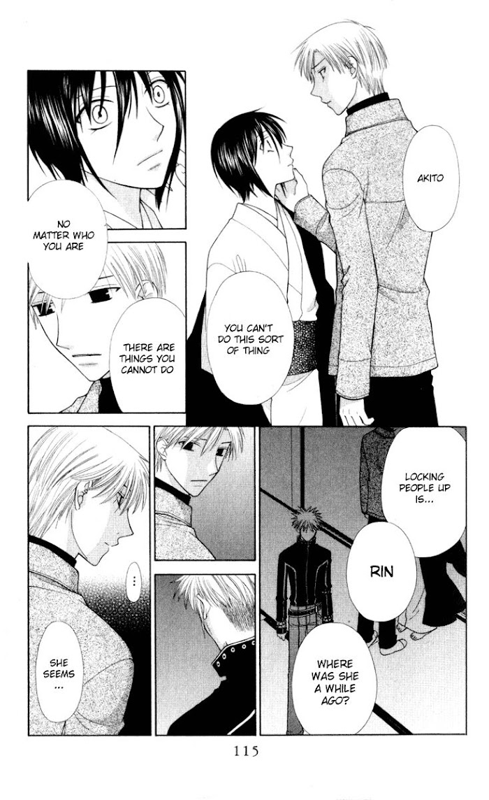 Fruits Basket Another Chapter 105 #16