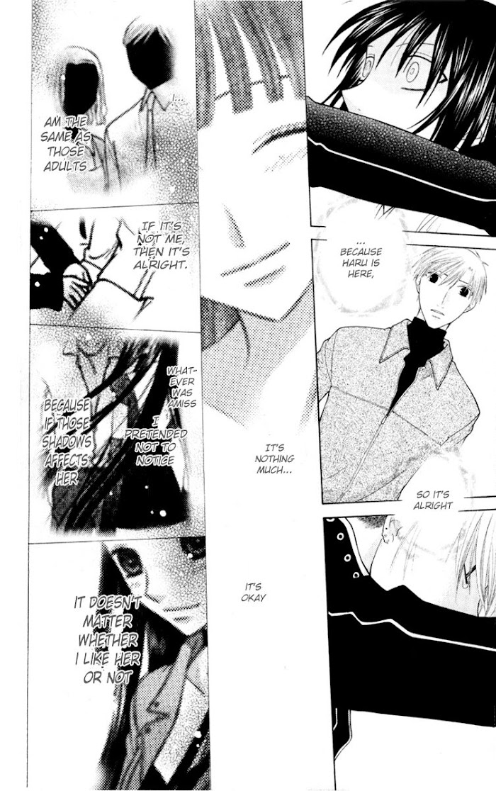 Fruits Basket Another Chapter 105 #25