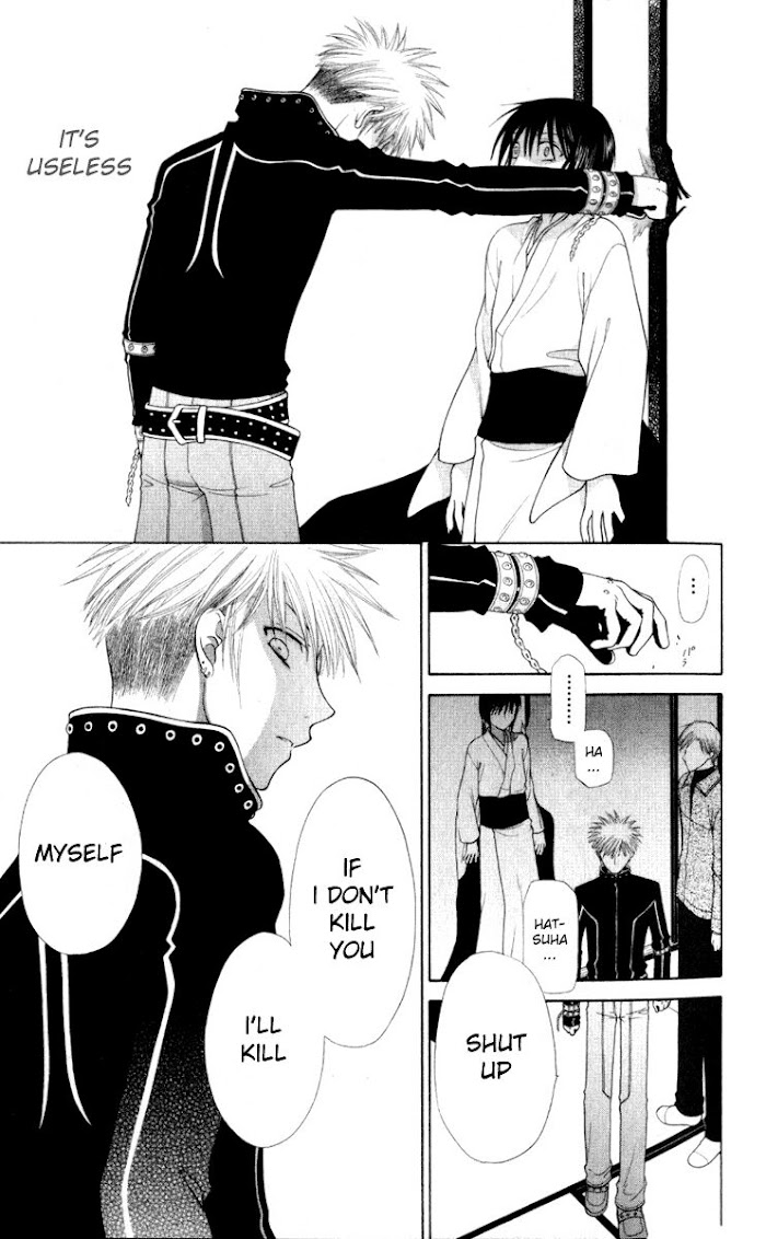 Fruits Basket Another Chapter 105 #26