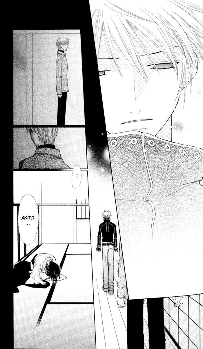 Fruits Basket Another Chapter 105 #30
